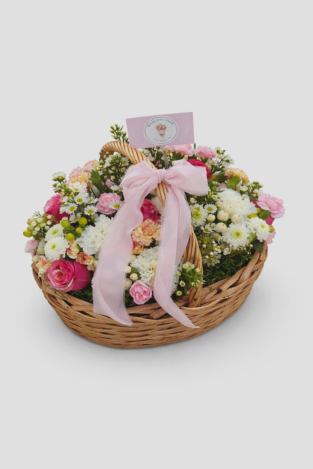 Bloom Bliss Basket